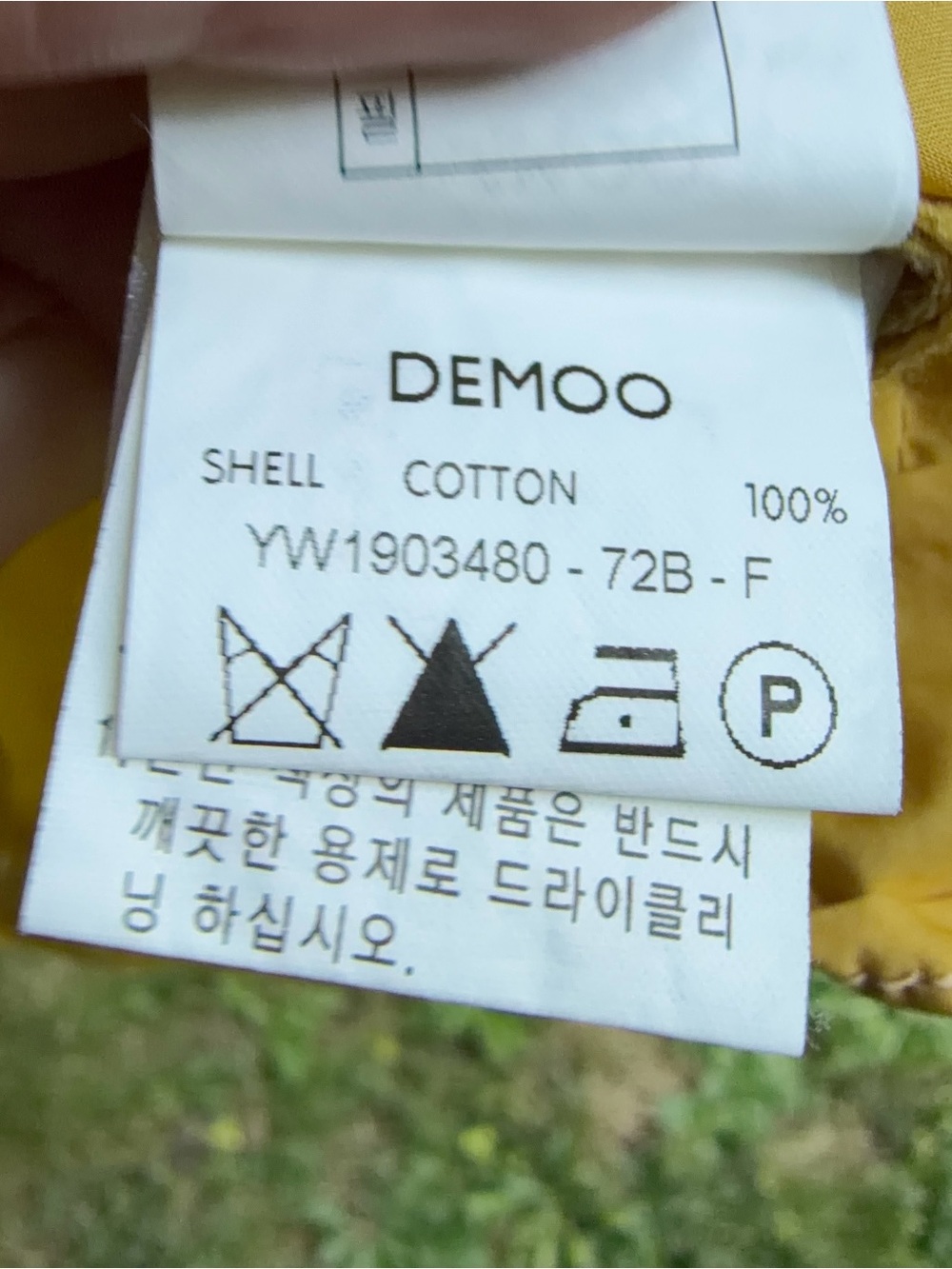 DEMOO button down m-l - Picture 5 of 5